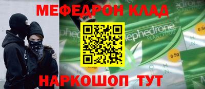 индика Рязань