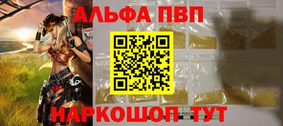 индика Рязань