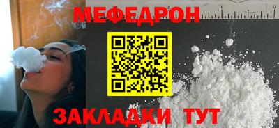 индика Рязань
