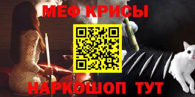 индика Рязань