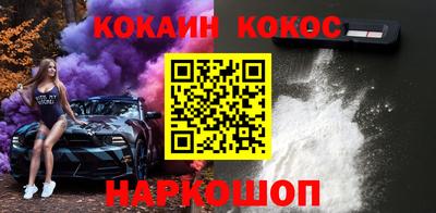 индика Рязань