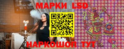 каннабис Рыбинск