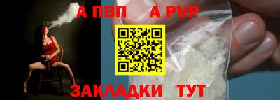 индика Рязань