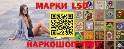 прущая мука Рузаевка