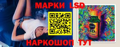 прущая мука Рузаевка