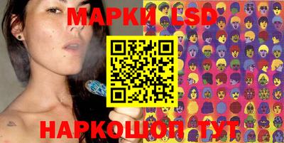 прущая мука Рузаевка