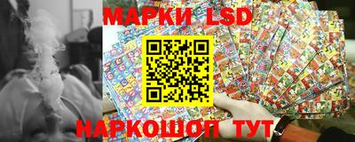 каннабис Рыбинск