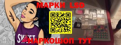 индика Рязань