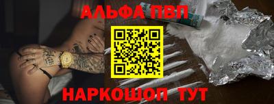 индика Рязань