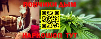 прущая мука Рузаевка