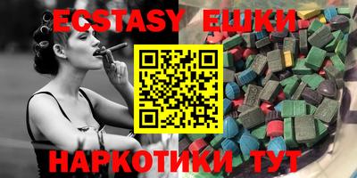 индика Рязань