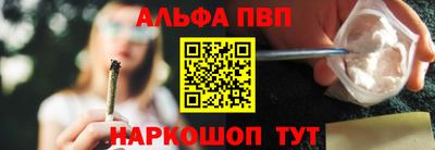 прущая мука Рузаевка