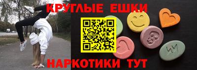 индика Рязань