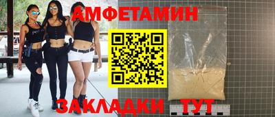 каннабис Рыбинск
