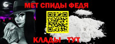 каннабис Рыбинск