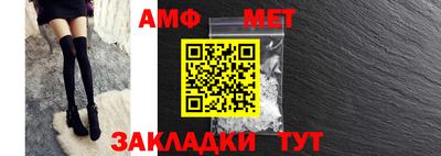 прущая мука Рузаевка