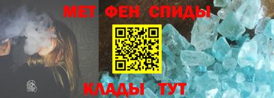 прущая мука Рузаевка
