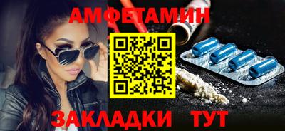 каннабис Рыбинск