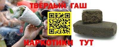 каннабис Рыбинск