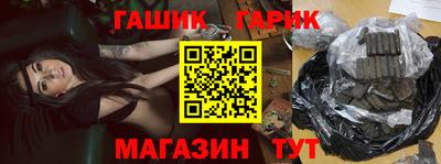 индика Рязань