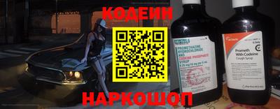 прущая мука Рузаевка
