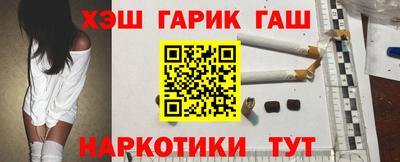 прущая мука Рузаевка