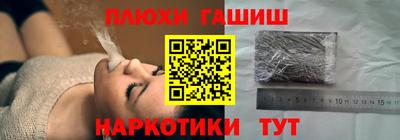 индика Рязань