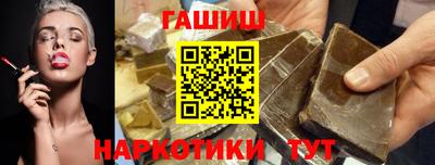 индика Рязань