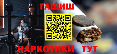 индика Рязань