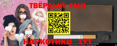прущая мука Рузаевка