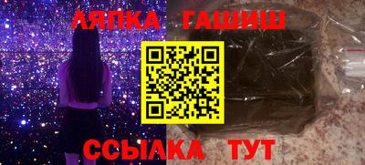 индика Рязань