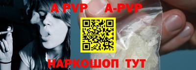 индика Рязань